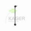 BMW 31356770703 Rod/Strut, stabiliser